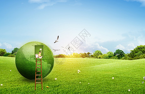 Green Nature Images, HD Pictures For Free Vectors & PSD Download -  