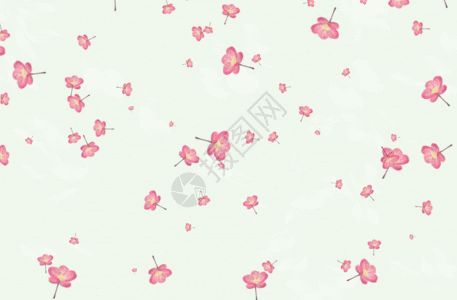 Pink Gif Background Images, 11000+ Free Banner Background Photos ...